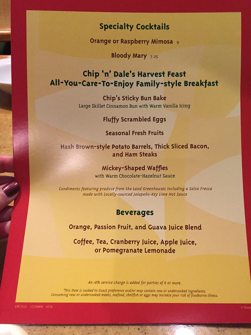 Garden Grill Breakfast Taste of Disney